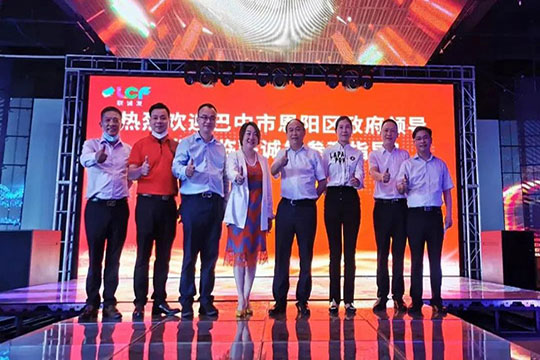 JN江南体育LTV终端一体机及5G智慧灯杆项目再获政府领导莅临调研指导！
